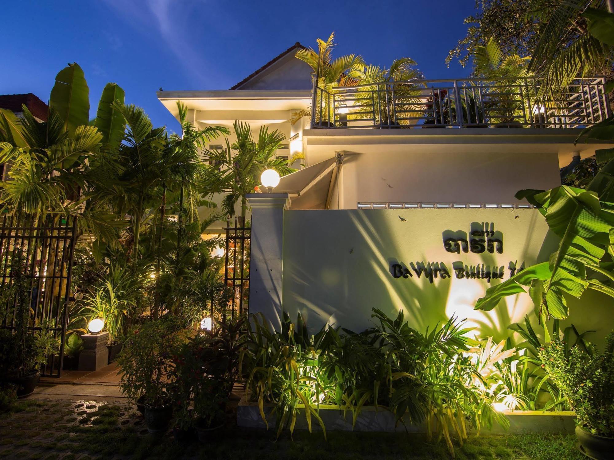 Ly Ann Boutique D'Angkor Hotel Siem Reap Esterno foto
